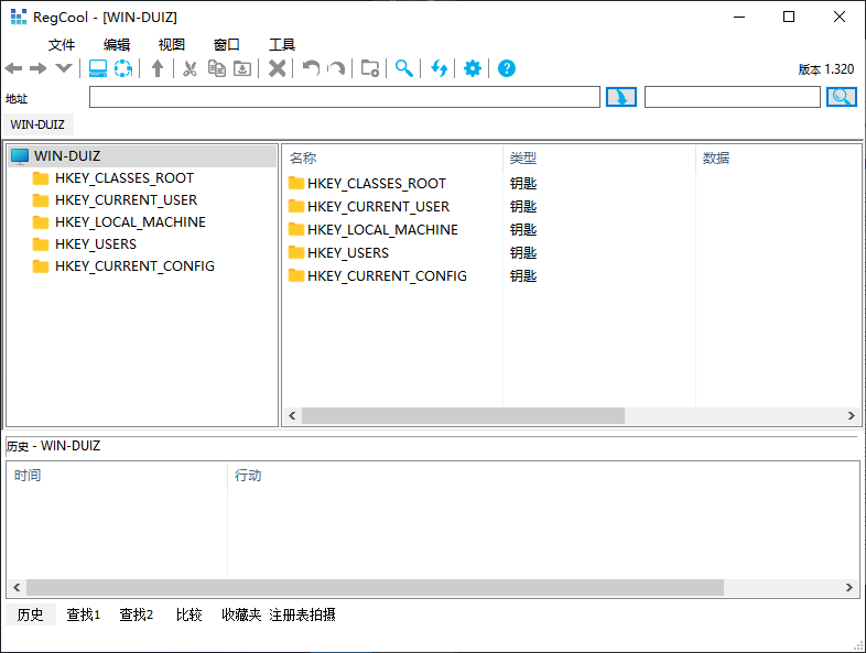 图片[1]-RegCool – 注册表编辑器-队长的Blog