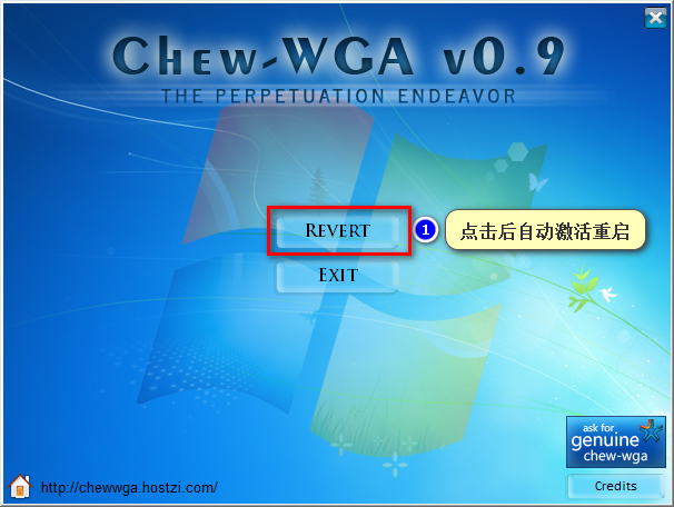 图片[1]-Chew-WGA V0.9 – Win7/2008完美激活软件-队长的Blog