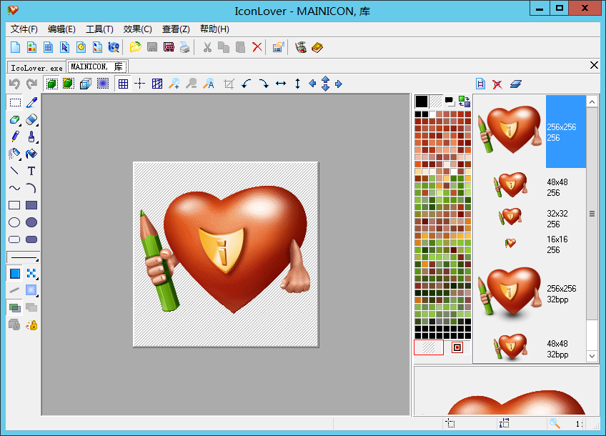 图片[1]-IconLover – 图标爱好者-队长的Blog