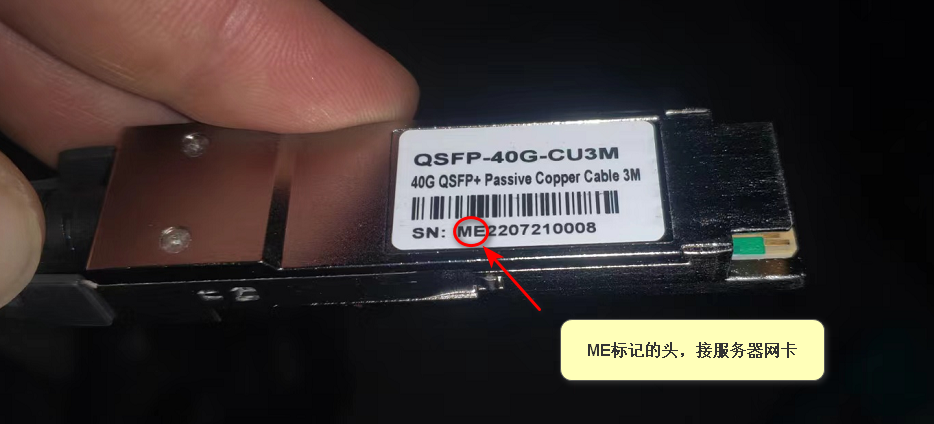 图片[9]-NVIDIA Mellanox 40G网卡正确使用方法-队长的Blog