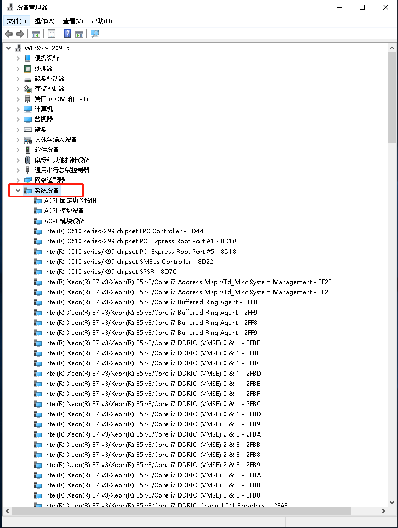 图片[2]-NVIDIA Mellanox 40G网卡正确使用方法-队长的Blog