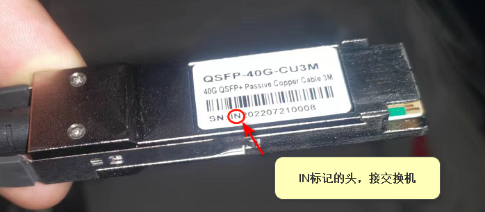 图片[8]-NVIDIA Mellanox 40G网卡正确使用方法-队长的Blog