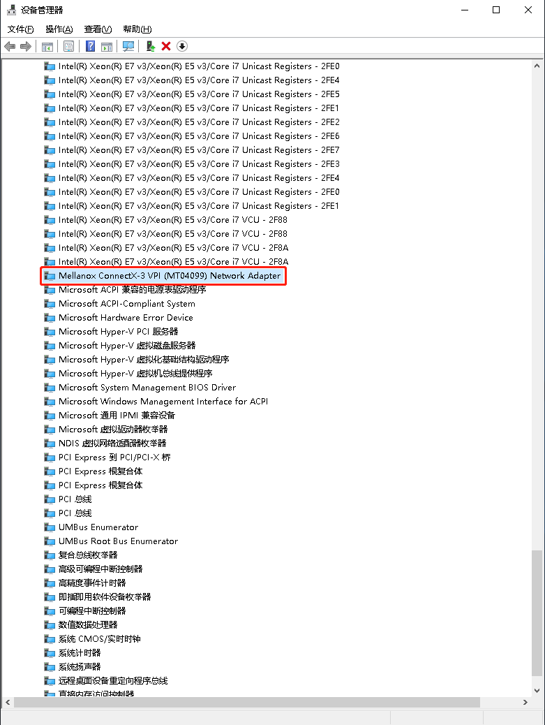 图片[3]-NVIDIA Mellanox 40G网卡正确使用方法-队长的Blog