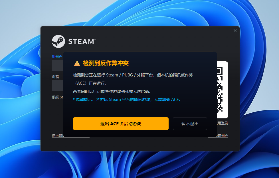 20261023040356931-2_爱奇艺