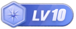 LV10 等级-LV10-队长的Blog