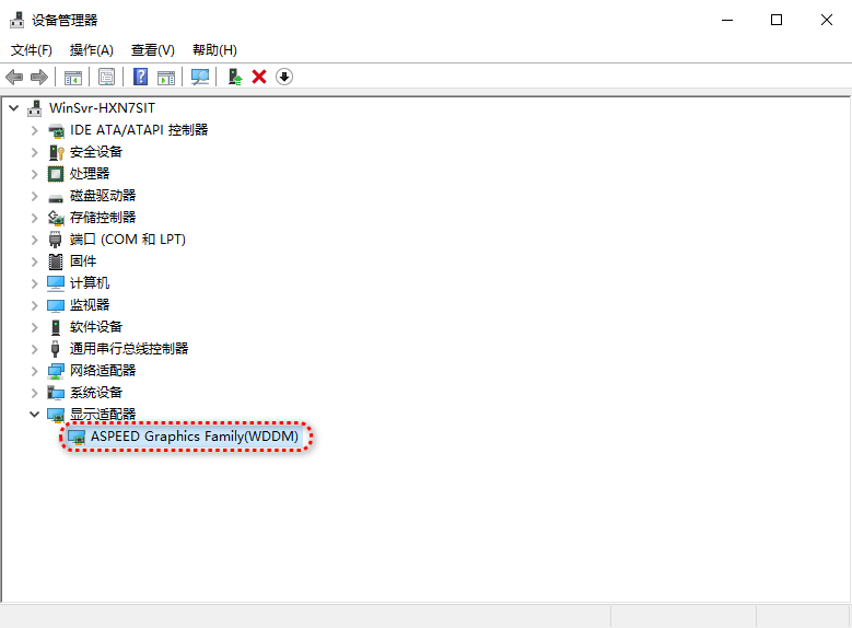 图片[12]-驱动软件合集 v2025.0927-队长的Blog