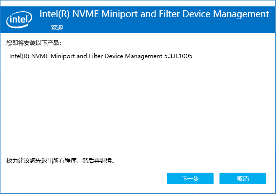 图片[6]-驱动软件合集 v2025.0927-队长的Blog