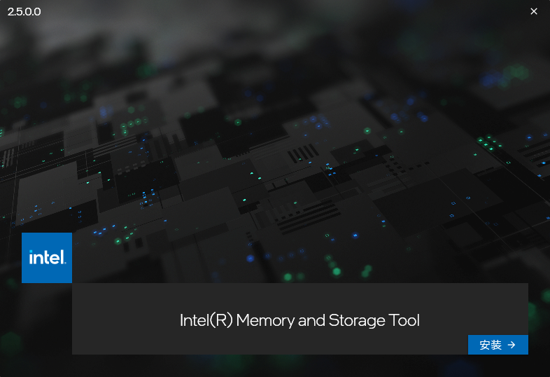 图片[7]-驱动软件合集 v2025.0927-队长的Blog
