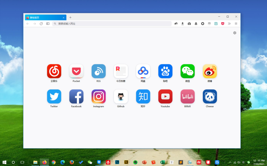 Firefox 浏览器