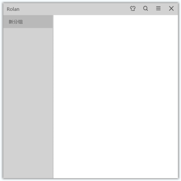 图片[1]-Rolan v1.3.6.1/v2.2.0 破解版-队长的Blog