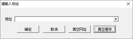 图片[1]-管家婆 – 任我行-队长的Blog
