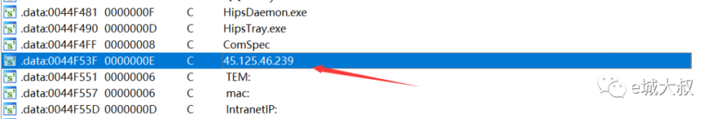 图片[16]-怎么查文件是不是病毒，木马，或者异常的！