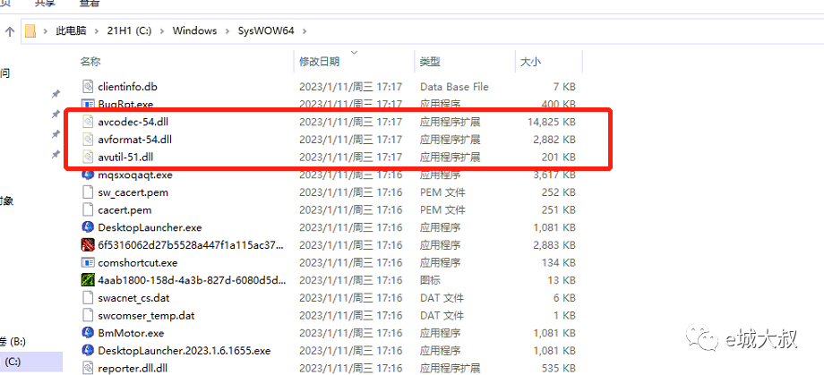 图片[11]-怎么查文件是不是病毒，木马，或者异常的！
