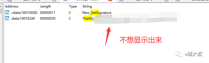 图片[21]-怎么查文件是不是病毒，木马，或者异常的！