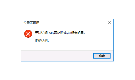 图片[2]-屏蔽易乐游垃圾游戏