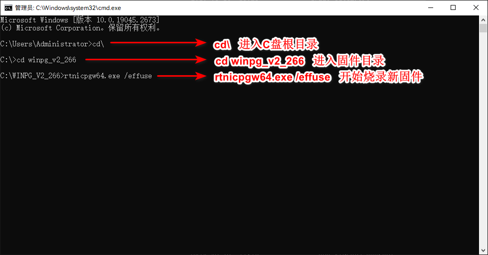 图片[3]-瑞昱2.5G网卡的订制和优化-队长的Blog