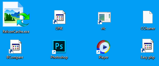 图片[2]-重建Windows图标缓存的几种方法-队长的Blog
