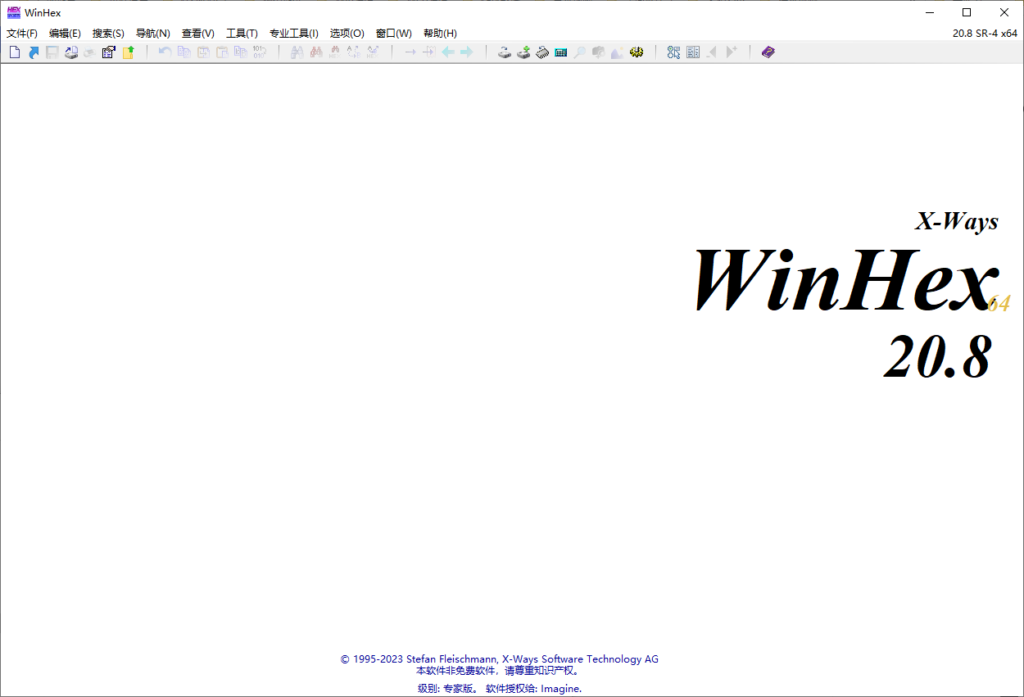 图片[1]-WinHex v21.4-队长的Blog