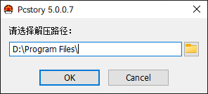 图片[1]-外服游戏下载器-队长的Blog