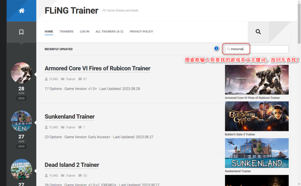 图片[3]-FLiNGTrainer – 风灵月影修改器-队长的Blog