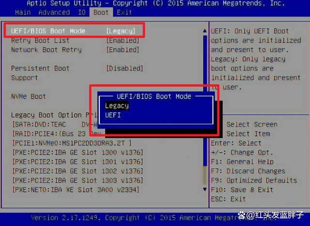 图片[5]-从零开始学习装系统：基础知识（一）-队长的Blog