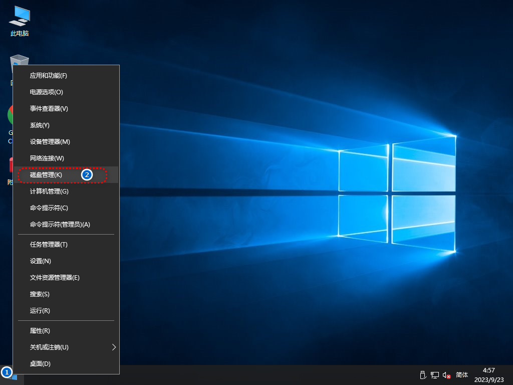 图片[6]-从零开始学习装系统：基础知识（一）-队长的Blog