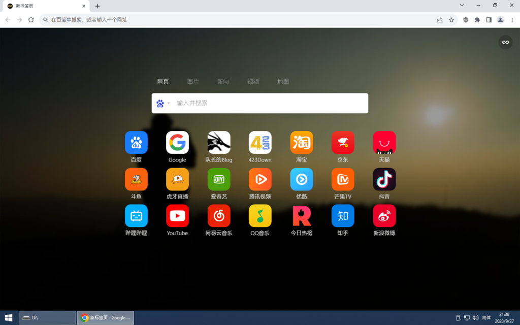 评论图片-队长的Blog