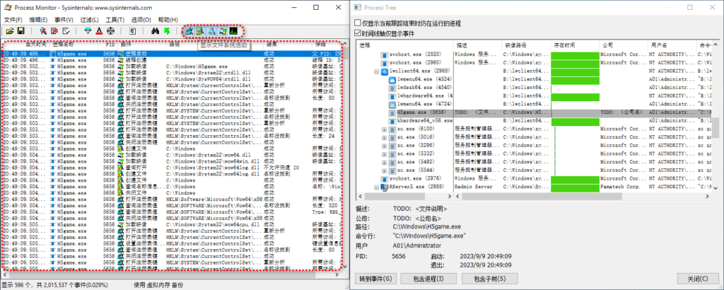 图片[10]-手动查杀（一）：Process Monitor的初级使用方法-队长的Blog