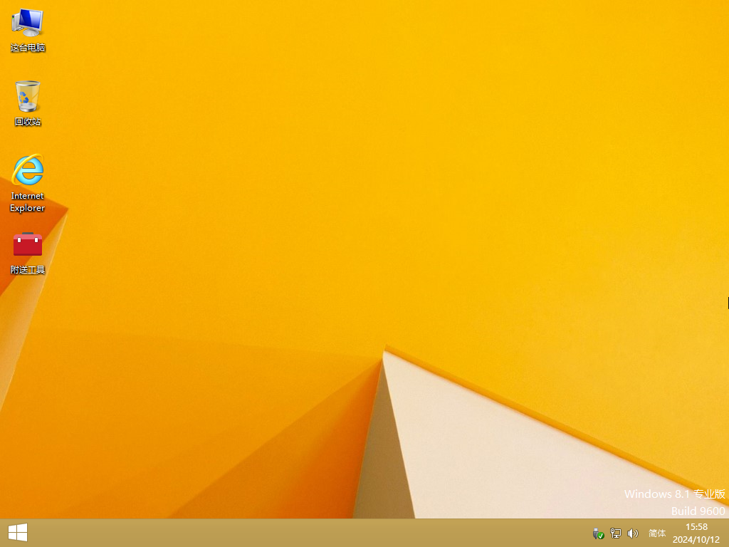 图片[1]-「队长」Windows8.1 v2024.1230-队长的Blog