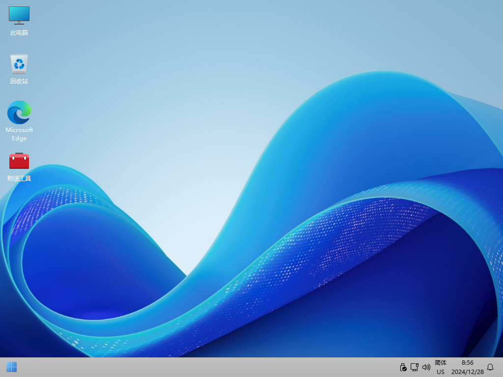 图片[1]-「队长」Windows Server 2025 数据中心版 v2025.0313-队长的Blog