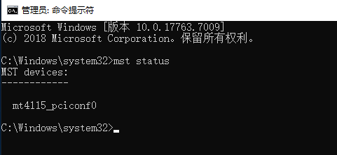图片[3]-Mellanox/迈络思 100G网卡 IB/ETH模式切换-队长的Blog