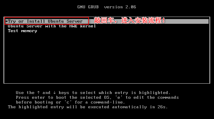 图片[2]-一、Ubuntu Server 系统安装-队长的Blog