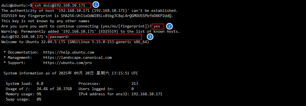 图片[13]-二、Ubuntu Server 远程连接-队长的Blog