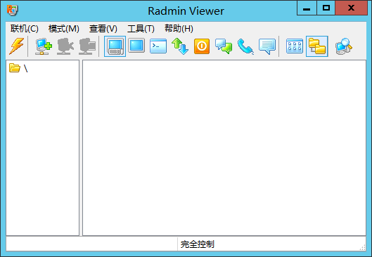 图片[3]-Radmin v3.5.2-队长的Blog